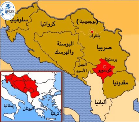 خريطة كوسوفو